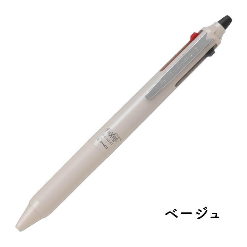 パイロット フリクション シナジー3 3色ボールペン 0.4mm [文房具屋