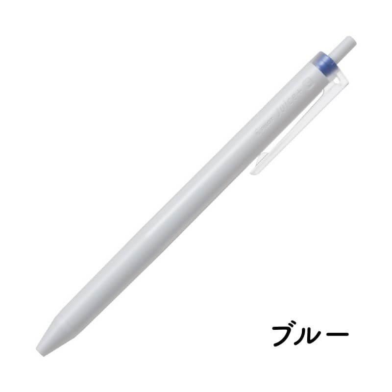 パイロット ゲルインキボールペン ジュース＋ 0.4mm [文房具屋さん大賞