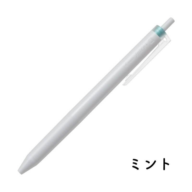 パイロット ゲルインキボールペン ジュース＋ 0.4mm [文房具屋さん大賞