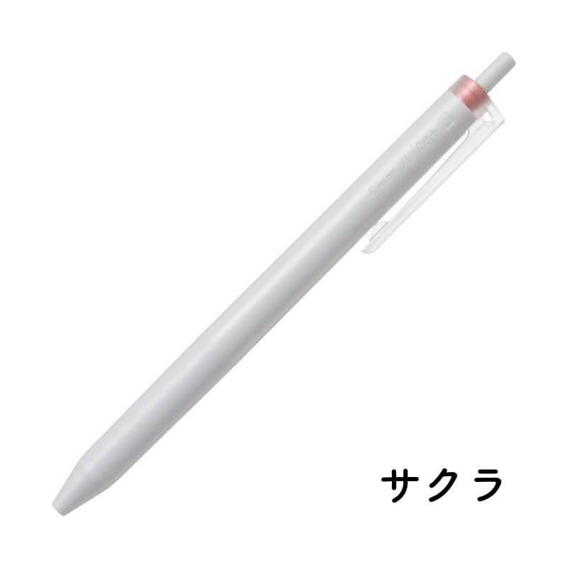 パイロット ゲルインキボールペン ジュース＋ 0.4mm [文房具屋さん大賞
