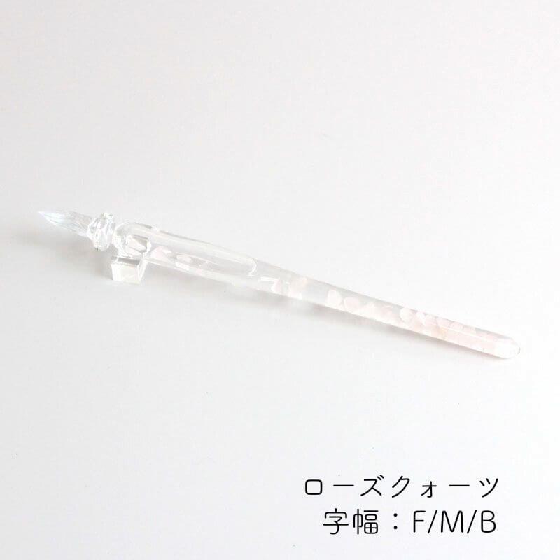 送料無料]ガラス工房まつぼっくり ガラスペン ストームグラス+ : 石丸