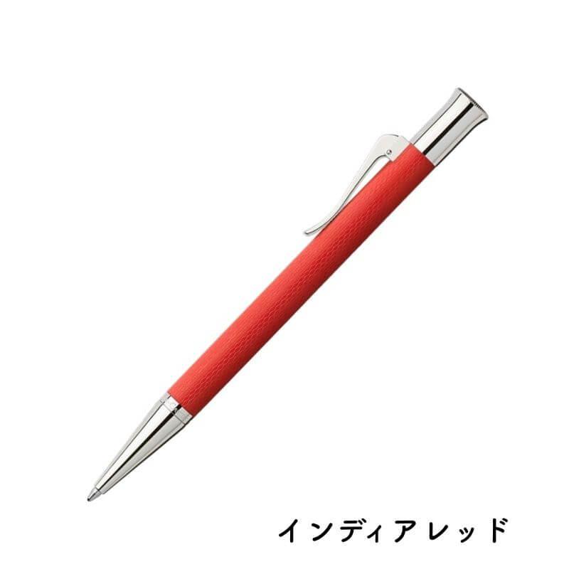 ファーバーカステル [送料無料]GRAF VON FABER-CASTELL グラフ フォン