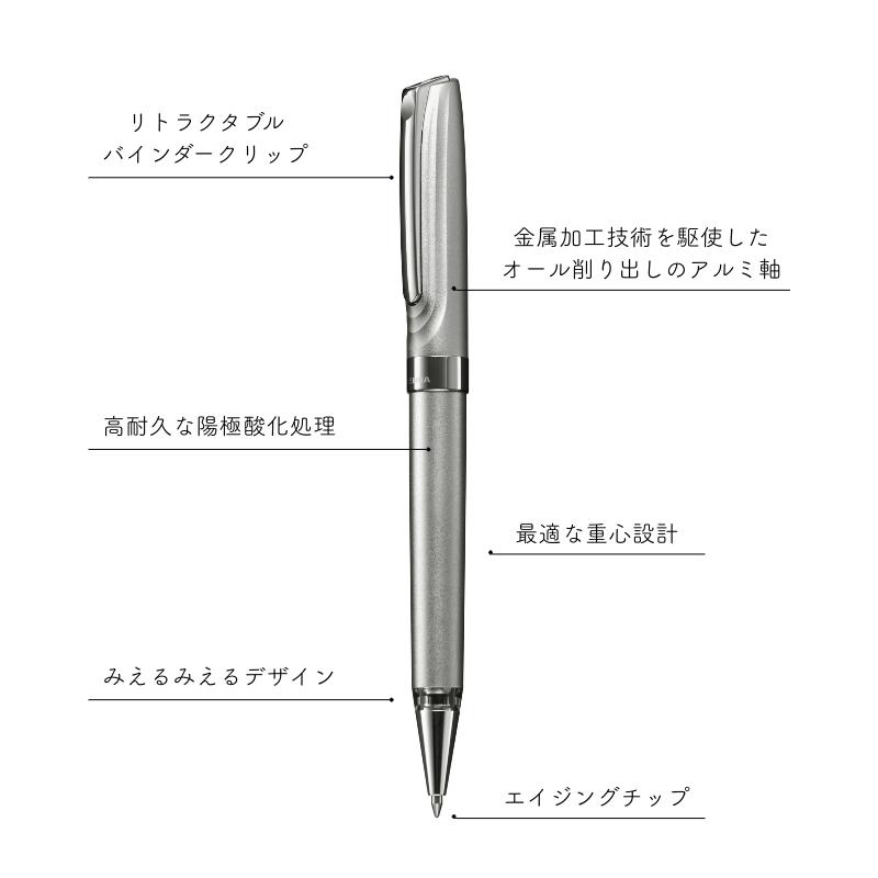 ZEBRA（ゼブラ） [送料無料]ゼブラ THE ZEBRA HAMON ボールペン 0.7mm