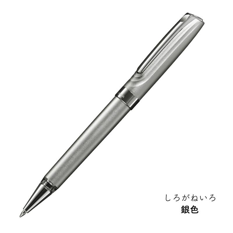 ZEBRA（ゼブラ） [送料無料]ゼブラ THE ZEBRA HAMON ボールペン 0.7mm