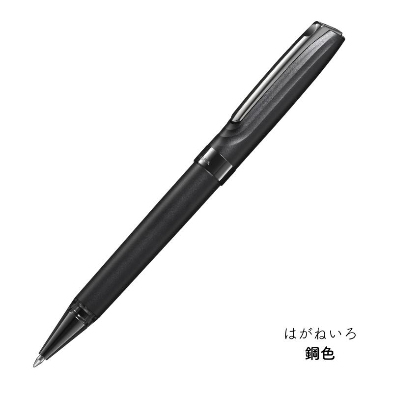 ZEBRA（ゼブラ） [送料無料]ゼブラ THE ZEBRA HAMON ボールペン 0.7mm