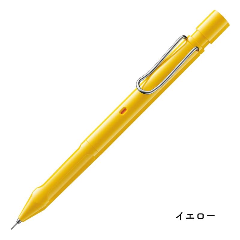 LAMY safari ラミー KURUTOGA inside (サファリ クルトガ インサイド