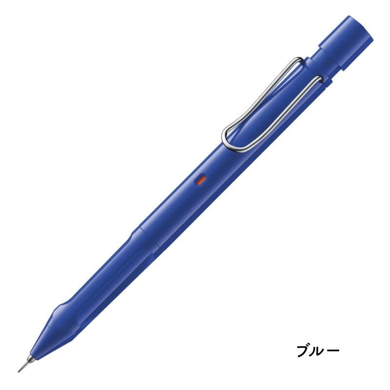 LAMY サファリ　クルトガインサイド　0.5ミリ　4本セット 新発売です LAMY safari 三菱鉛筆 ラミー サファリ クルトガ インサイド KURUTOGA