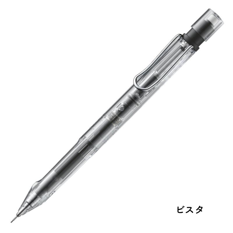 LAMY safari ラミー KURUTOGA inside (サファリ クルトガ インサイド