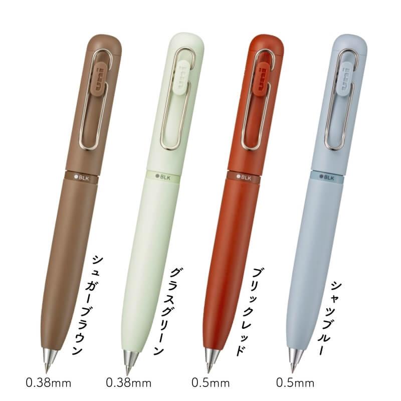 ユニボール ワン 三菱鉛筆 uni-ball one 3 (ユニボール 3) 回転