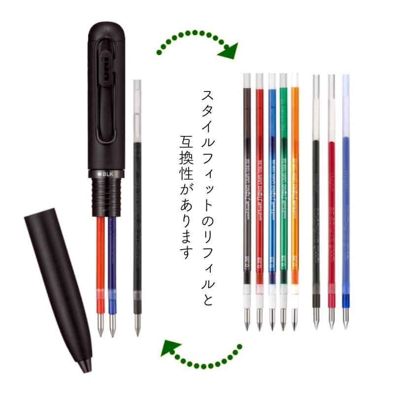 ユニボール ワン 三菱鉛筆 uni-ball one 3 (ユニボール 3) 回転