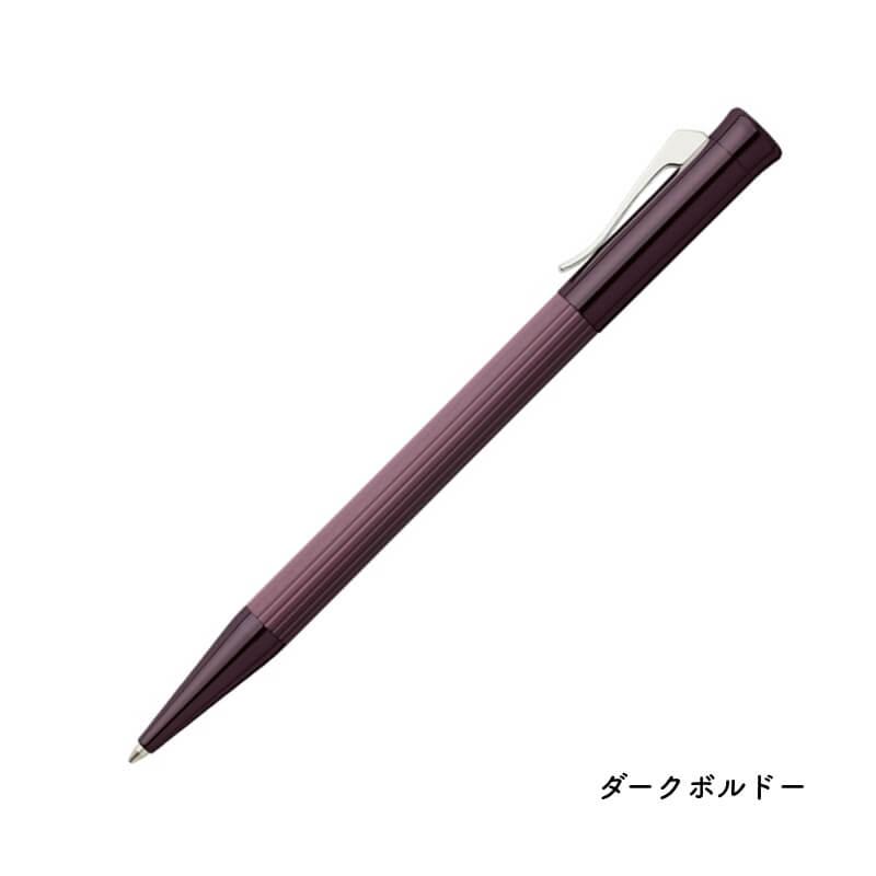 ファーバーカステル [送料無料][数量限定]GRAF VON FABER-CASTELL