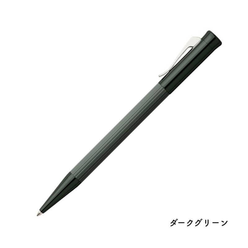ファーバーカステル [送料無料][数量限定]GRAF VON FABER-CASTELL