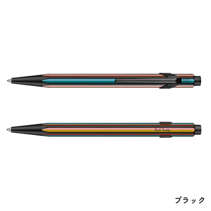 849 [送料無料][数量限定]CARAN d'ACHE カランダッシュ × ポール