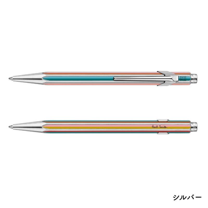 849 [送料無料][数量限定]CARAN d'ACHE カランダッシュ × ポール