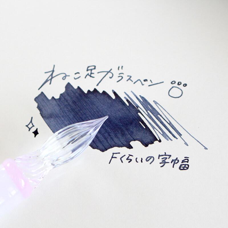 送料無料]ニーナ ねこ足ガラスペン ブラウン : 石丸文行堂ヤフー店