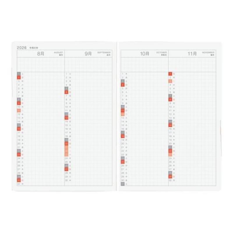 ほぼ日手帳 ほぼ日 2026年版 1月始まり HON 1日1ページ 月曜始まり A6