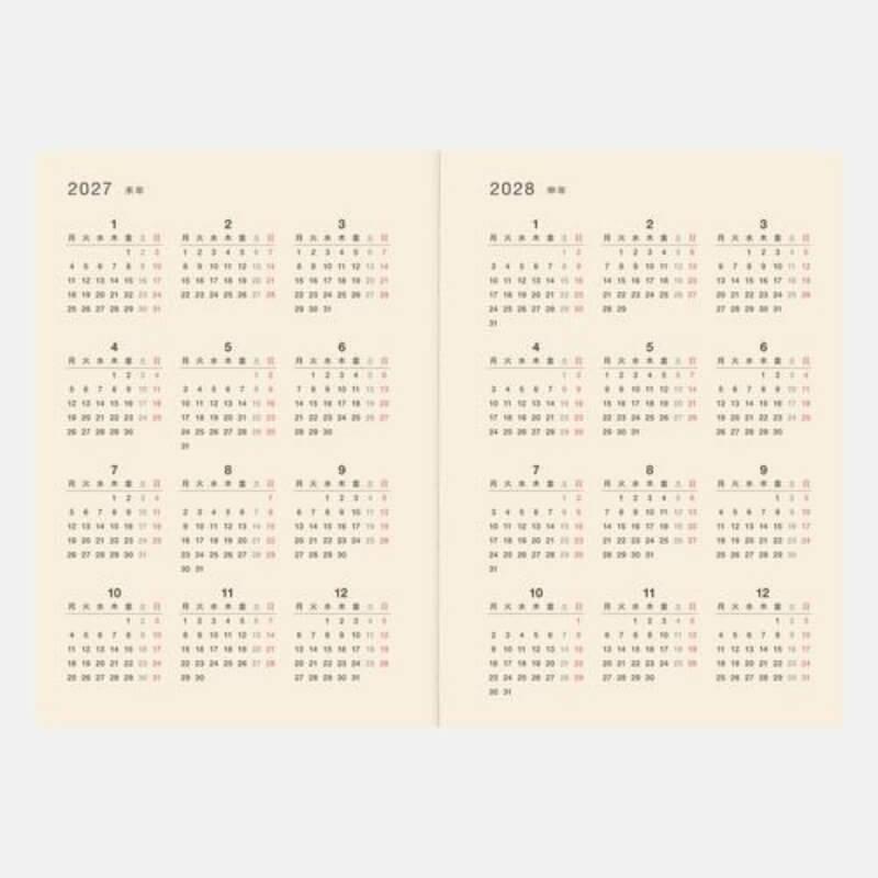 ほぼ日手帳 ほぼ日 2026年版 1月始まり ほぼ日5年手帳 2026-2030 A6