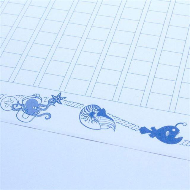 あたぼう 飾り原稿用紙 海洋巡(かいようめぐり) GK-0013 あたぼう 飾り原稿用紙 海洋巡(かいようめぐり) GK-0013