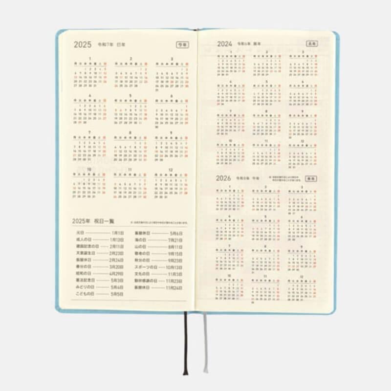 ほぼ日 2025年版 4月始まり weeks spring カラーズ レモン ほぼ日 2025年版 4月始まり weeks spring カラーズ レモン