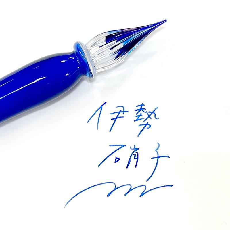 伊勢硝子 ガラスペン ブルー 青 伊勢硝子 ガラスペン 波切 青 ブルーホワイト : 石丸文行堂ヤフー店