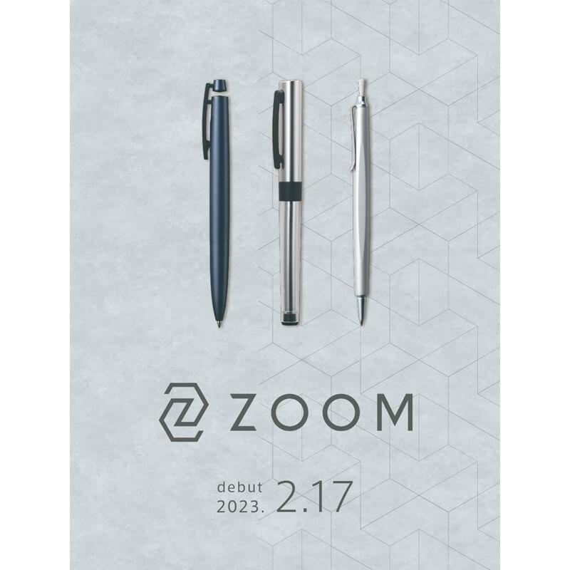 トンボ鉛筆 ZOOM ズーム C1 油性BP グラファイトブルー 0.7 : 石丸文行