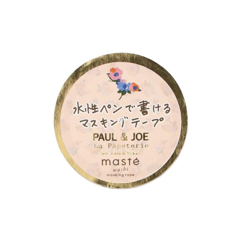 数量限定]パイロット マステ ポール＆ジョー デイジー : 石丸文行堂
