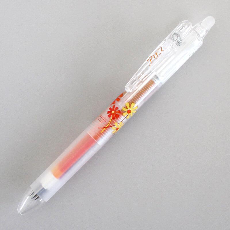 アデリアレトロ　フリクションボール3 スリム　2セット アデリアレトロ フリクションボール3スリム 6本セット② - メルカリ