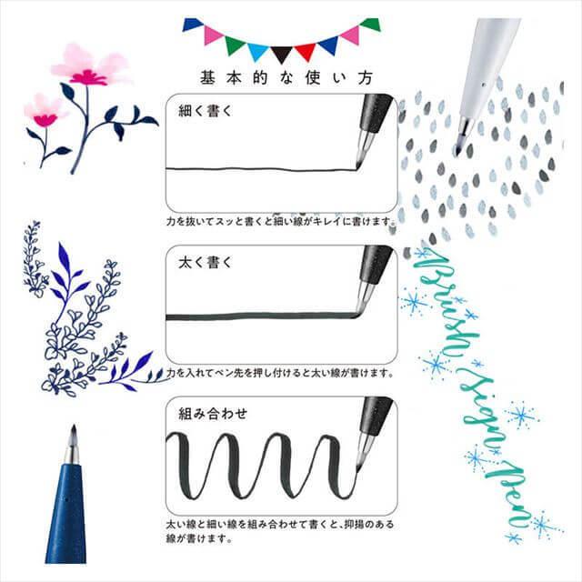 ぺんてる 筆touchサインペン ブラック｜ishimaru-bun｜02