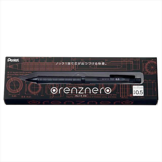 ♪「マツコの知らない世界」で紹介♪ぺんてる オレンズネロ 0.5mm