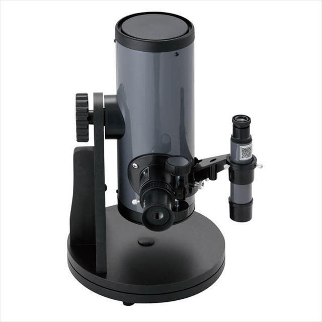 匿名配送 レイメイ 天体望遠鏡 反射式・卓上経緯台 RXA125 【F2086139768】(10725円)