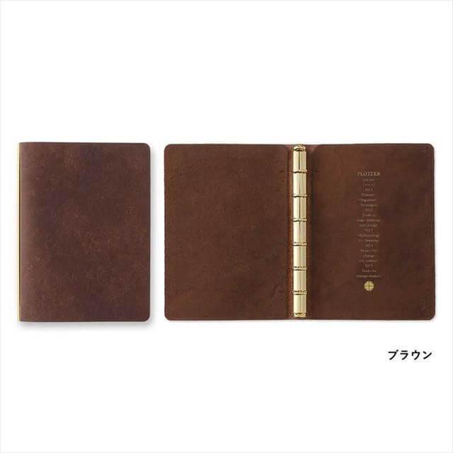 PLOTTER 6穴リングレザーバインダー プエブロ ブラウン (ミニ6) : 石丸