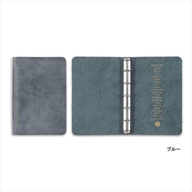 PLOTTER 5穴リングレザーバインダー ブライドル ブルー (ミニ5