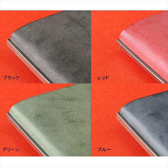 PLOTTER 5穴リングレザーバインダー ブライドル ブルー (ミニ5穴