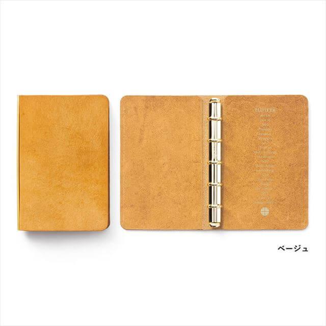 PLOTTER 5穴リングレザーバインダー プエブロ ベージュ (ミニ5穴  