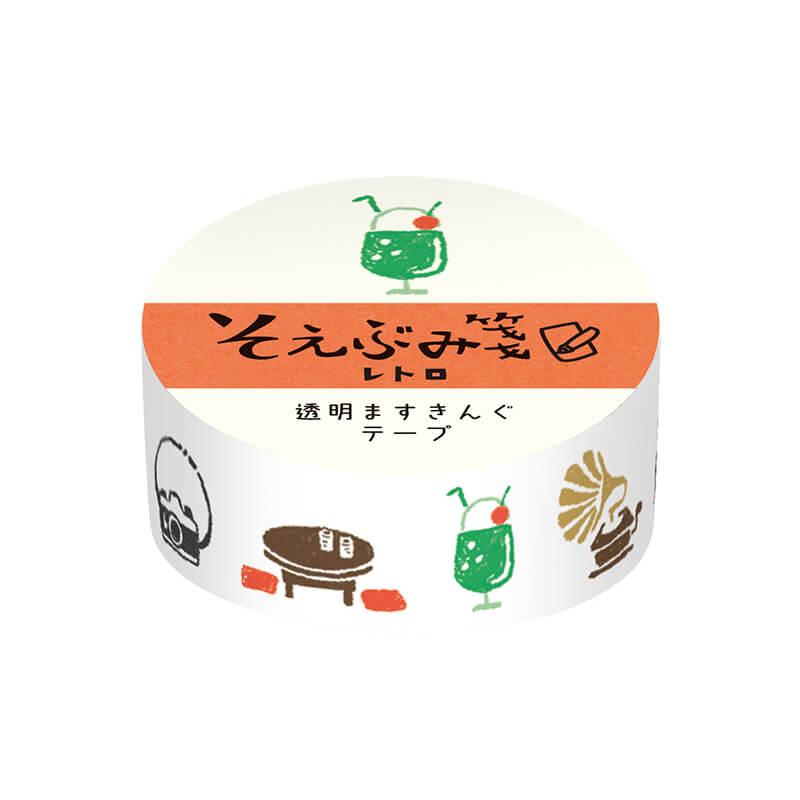 数量限定]古川紙工 そえぶみ箋15周年 透明マスキングテープ レトロ