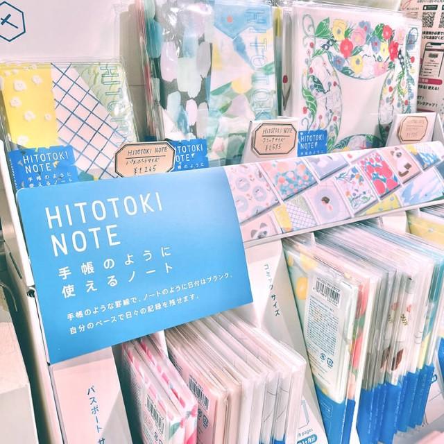 キングジム HITOTOKI NOTE ヒトトキノート スクエアサイズ（ブ−ケ） : 石丸文行堂ヤフー店 - 通販 - Yahoo!ショッピング