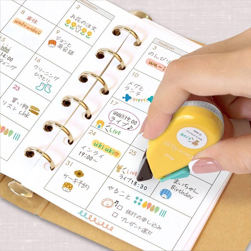 【廃盤品】mizutama デコラッシュ　第２弾　コンプリート 新製品】「プチデコラッシュ」mizutamaデザイン第2弾を発売｜