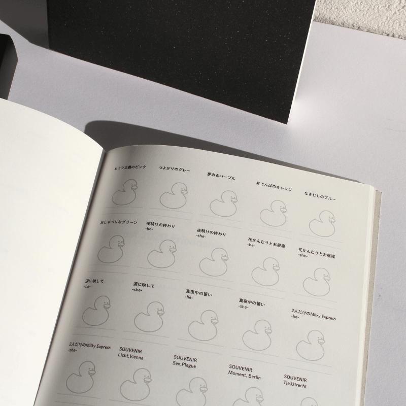 つちや書店 Tono&Lims 806inks さあ行こう、新しいインク沼へ！ 特装版