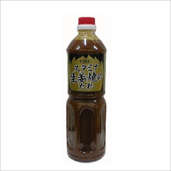 業務用　いしもと　スタミナ生姜焼のたれ1L　 | 