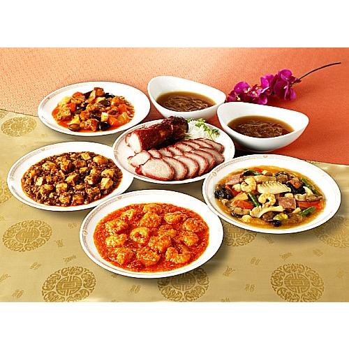 鉄人 陳建一 本格料理セット | 