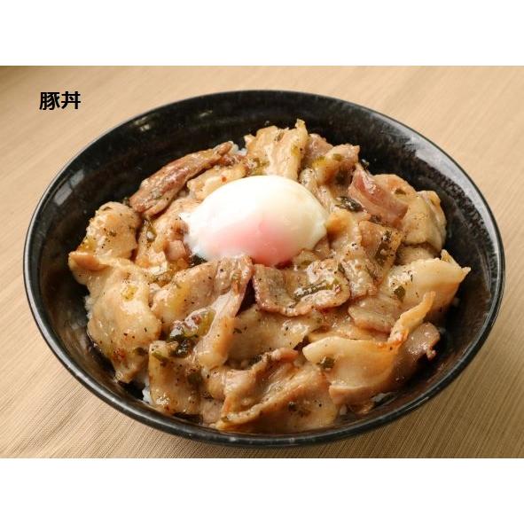 スタミナねぎ塩たれ　1.1kg |  | 01