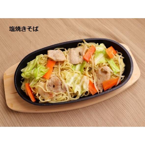 スタミナねぎ塩たれ　1.1kg |  | 02