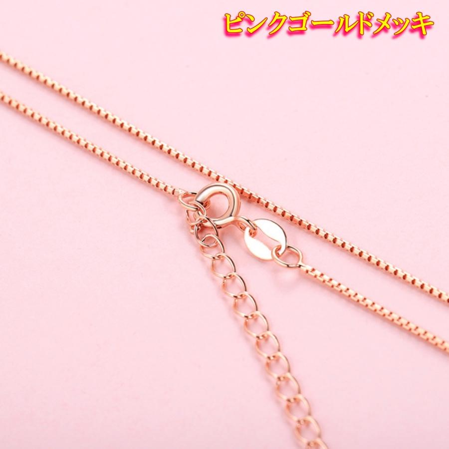 ネックレスチェーン レディース シルバー925 金属アレルギー対応