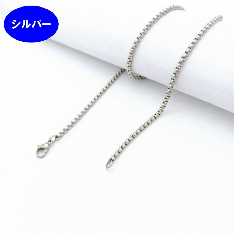ネックレス チェーン 金属アレルギー対応 316L ステンレス ベネチアンチェーン 全12種類 幅2.0MM :n-0106:石物語 Yahoo!店 - 通販 - Yahoo!ショッピング ネックレス チェーン 金属アレルギー対応 316L ステンレス ベネチアンチェーン 全12種類 幅2.0MM :n-0106:石物語 Yahoo!店 - 通販 - Yahoo!ショッピング