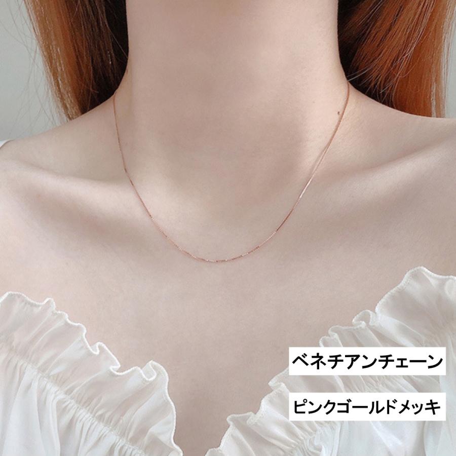 ネックレス チェーン 18金 極細 ネックレスチェーン シルバー925 ネックレス チェーン 18金 極細 ネックレスチェーン シルバー925