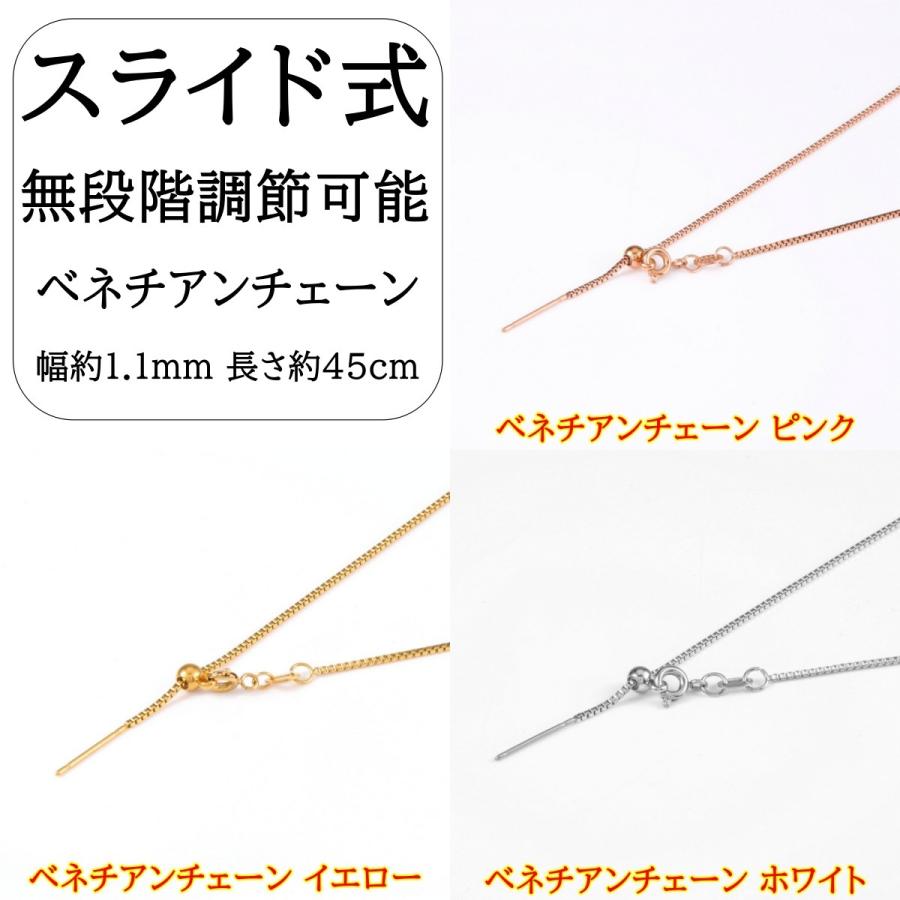 ネックレス チェーン 極細 レディース チェーンネックレス 18 ネックレス チェーン 極細 レディース チェーンネックレス 18
