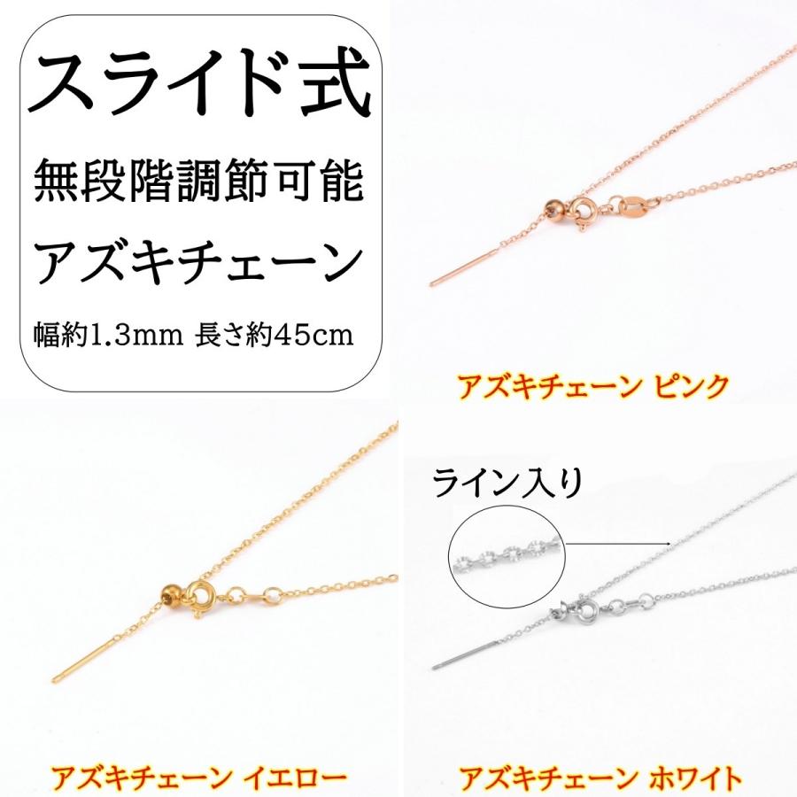 ネックレス チェーン 極細 レディース チェーンネックレス 18種類 