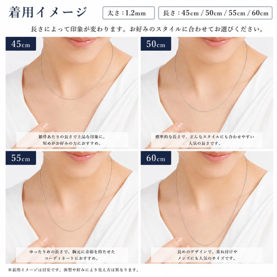 ネックレスチェーン アズキチェーン サージカルステンレス 316L 金属