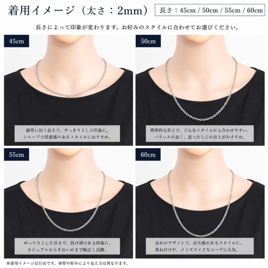 ネックレスチェーン アズキチェーン サージカルステンレス 316L 金属