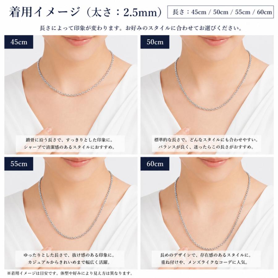 ネックレスチェーン アズキチェーン サージカルステンレス 316L 金属